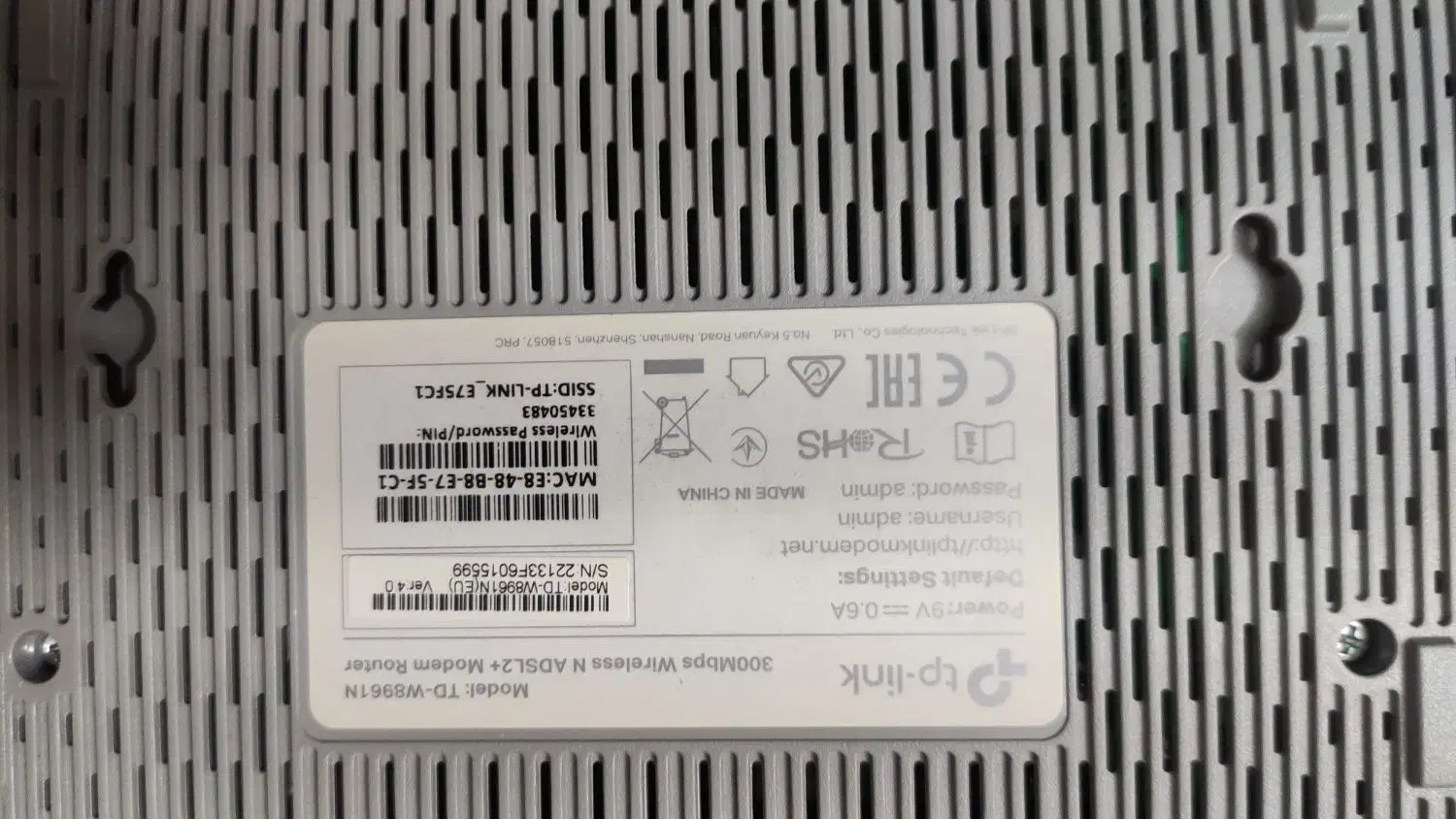 مودم TpLink در حد نو|مودم و تجهیزات شبکه|قم, زنبیل آباد|دیوار