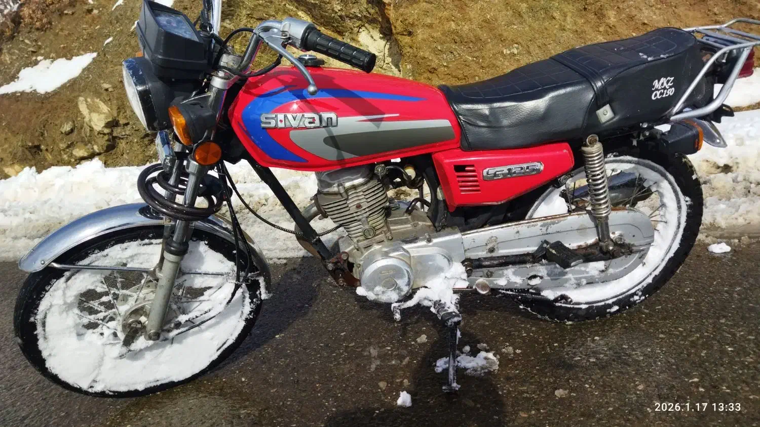 متور مزایده|موتورسیکلت|مریوان, |دیوار