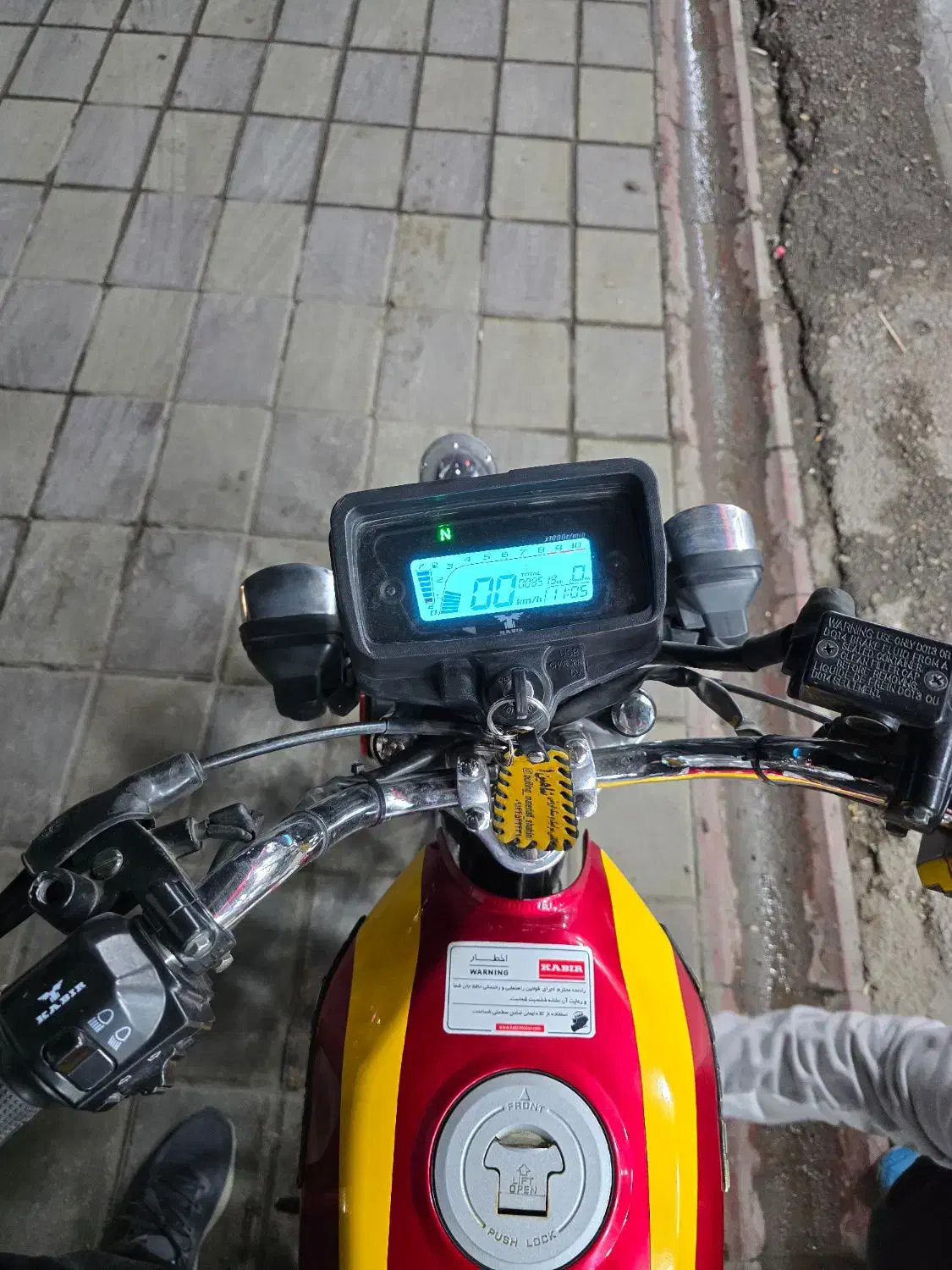 موتور سیکلت 200 کبیر موتور|موتورسیکلت|اردبیل, |دیوار
