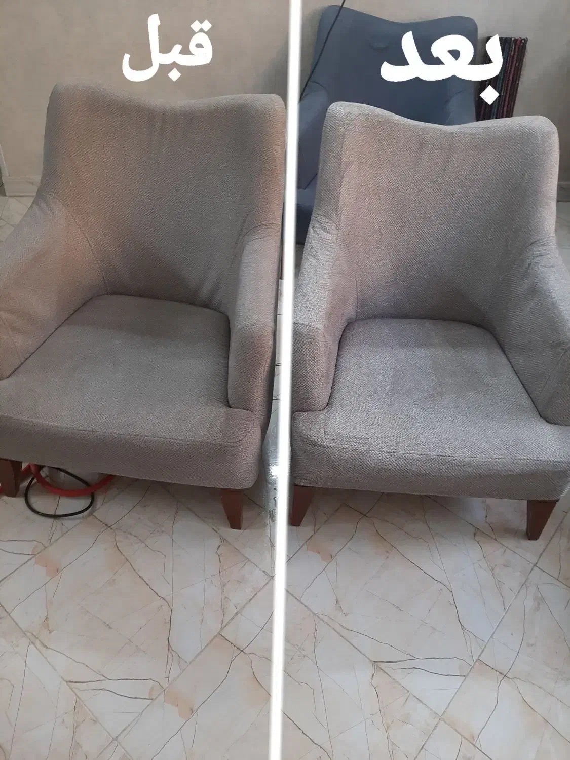 مبلشوئی کریمی|خدمات نظافت|ری, دولت‌آباد|دیوار