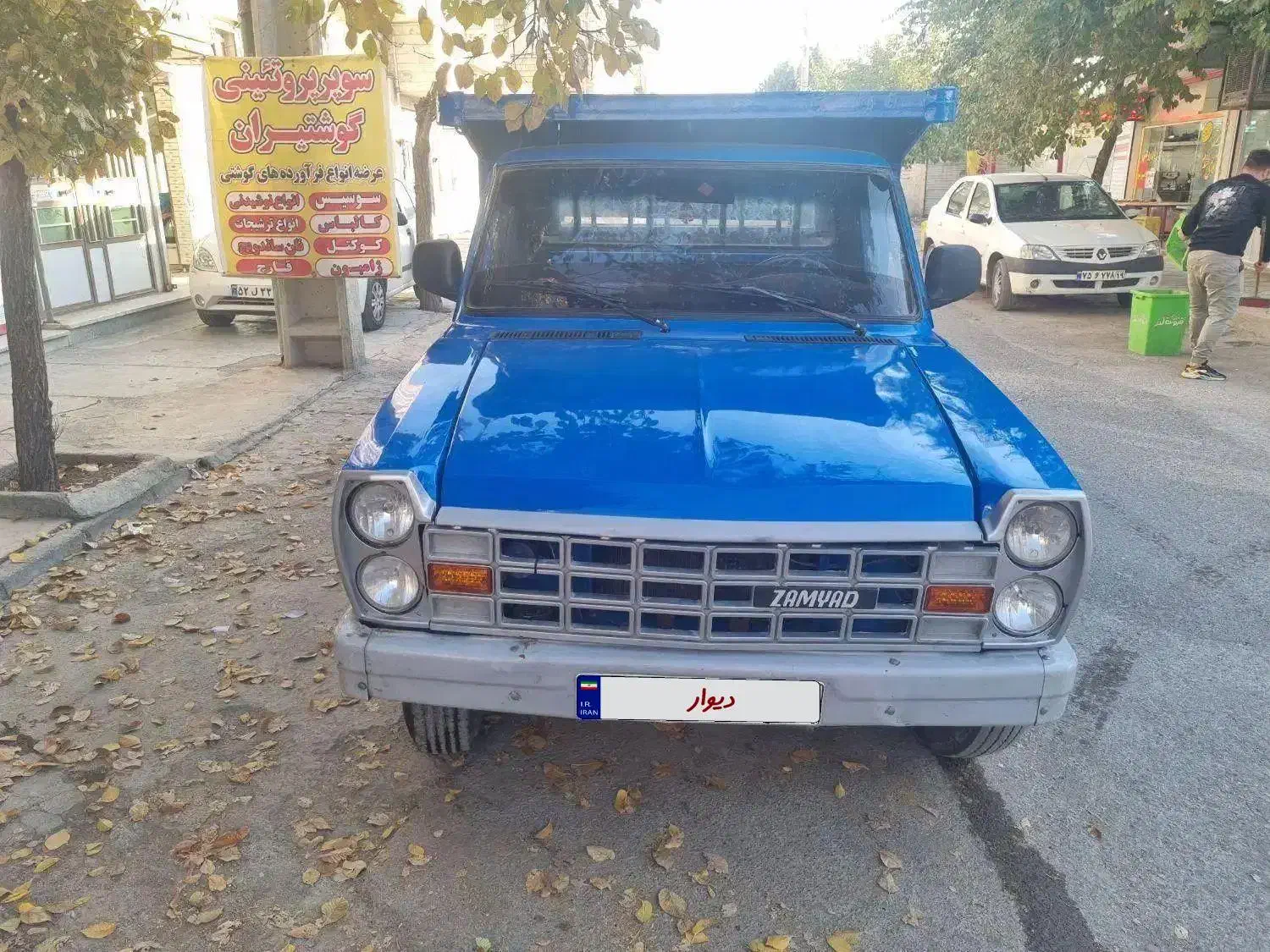 نیسان دیزل|خودرو سواری و وانت|کرمانشاه, |دیوار