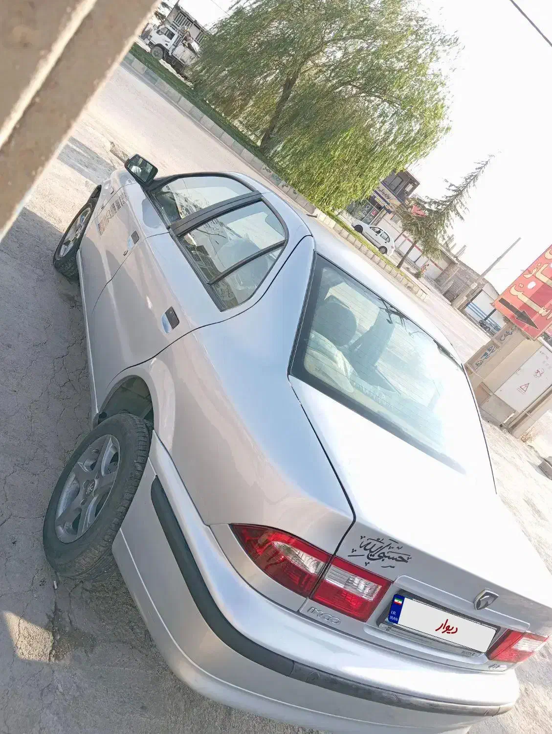 سمند LX|خودرو سواری و وانت|یاسوج, |دیوار