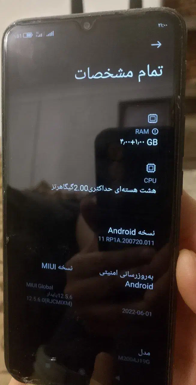 فروشredmi9|موبایل|تربتحیدریه, منصوریه|دیوار