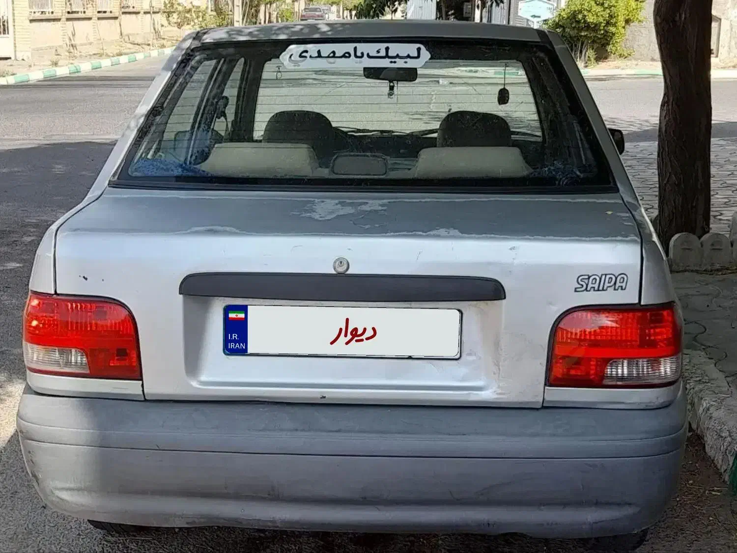 پراید ۸۸|خودرو سواری و وانت|قم, مهدیه|دیوار