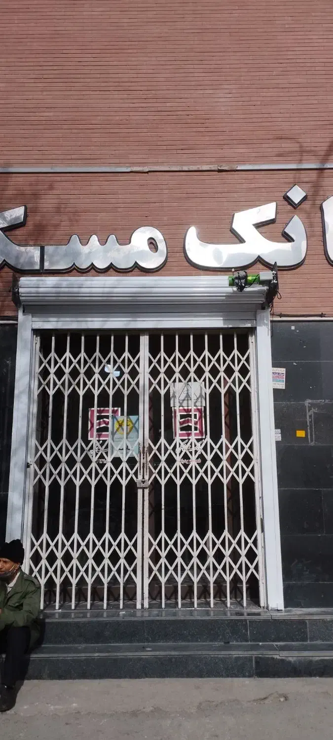 فروش  و نصب تعمیرات 24 ساعت|خدمات پیشه و مهارت|کرمان, |دیوار