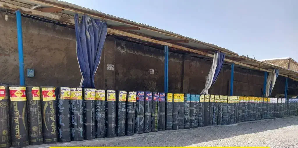 ایزوگام وقیرگونی|خدمات پیشه و مهارت|نور, |دیوار