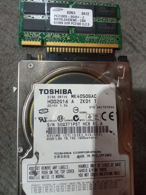 هارد 40گیگ رم 512|قطعات و لوازم جانبی رایانه|زاهدان, |دیوار