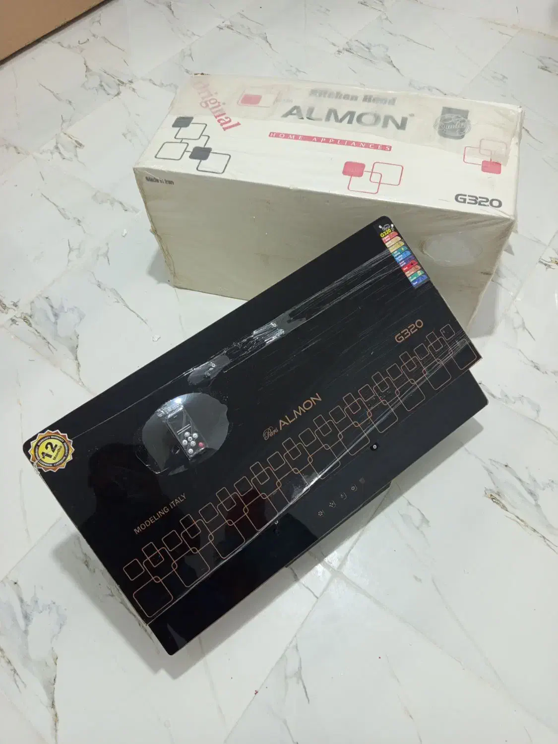 هود صفر|هود|سلماس, |دیوار