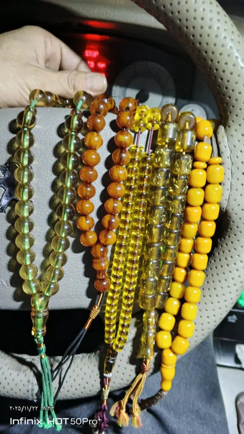 تسبیح سندلوس و کهربا و ساعت اصلی اتومات|ساعت|سرپل ذهاب, |دیوار