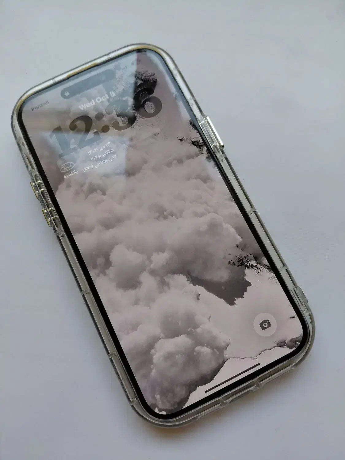 iPhone 14 promax|موبایل|قم, پردیسان|دیوار