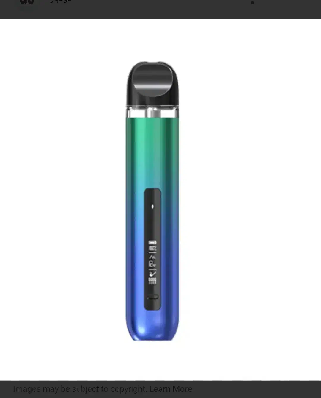 پاد اسموک|زیورآلات و اکسسوری|یزد, |دیوار