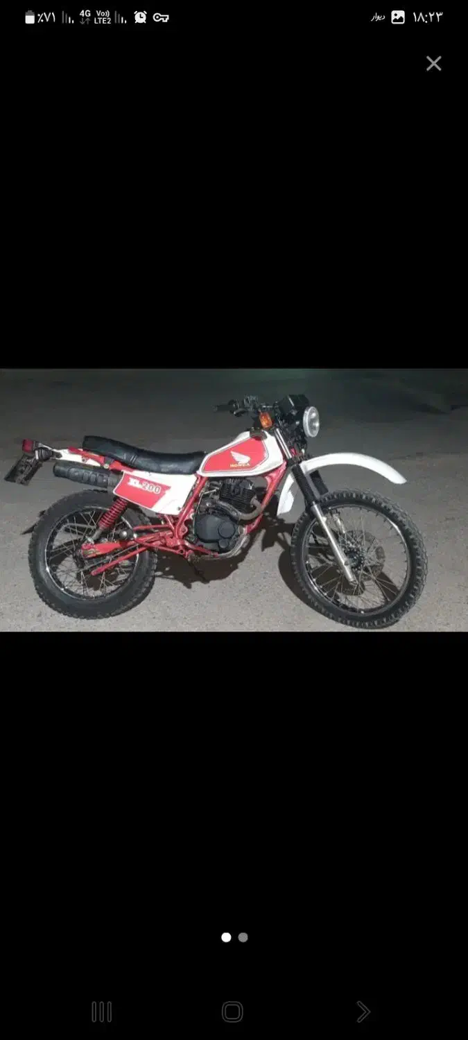 خریدار و فروش موتور مزایده و مدارک دار|موتورسیکلت|نوکنده, |دیوار