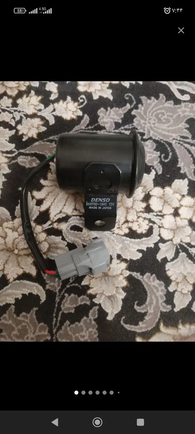 لوازم تویوتاوپژو|قطعات یدکی و لوازم جانبی|زاهدان, |دیوار