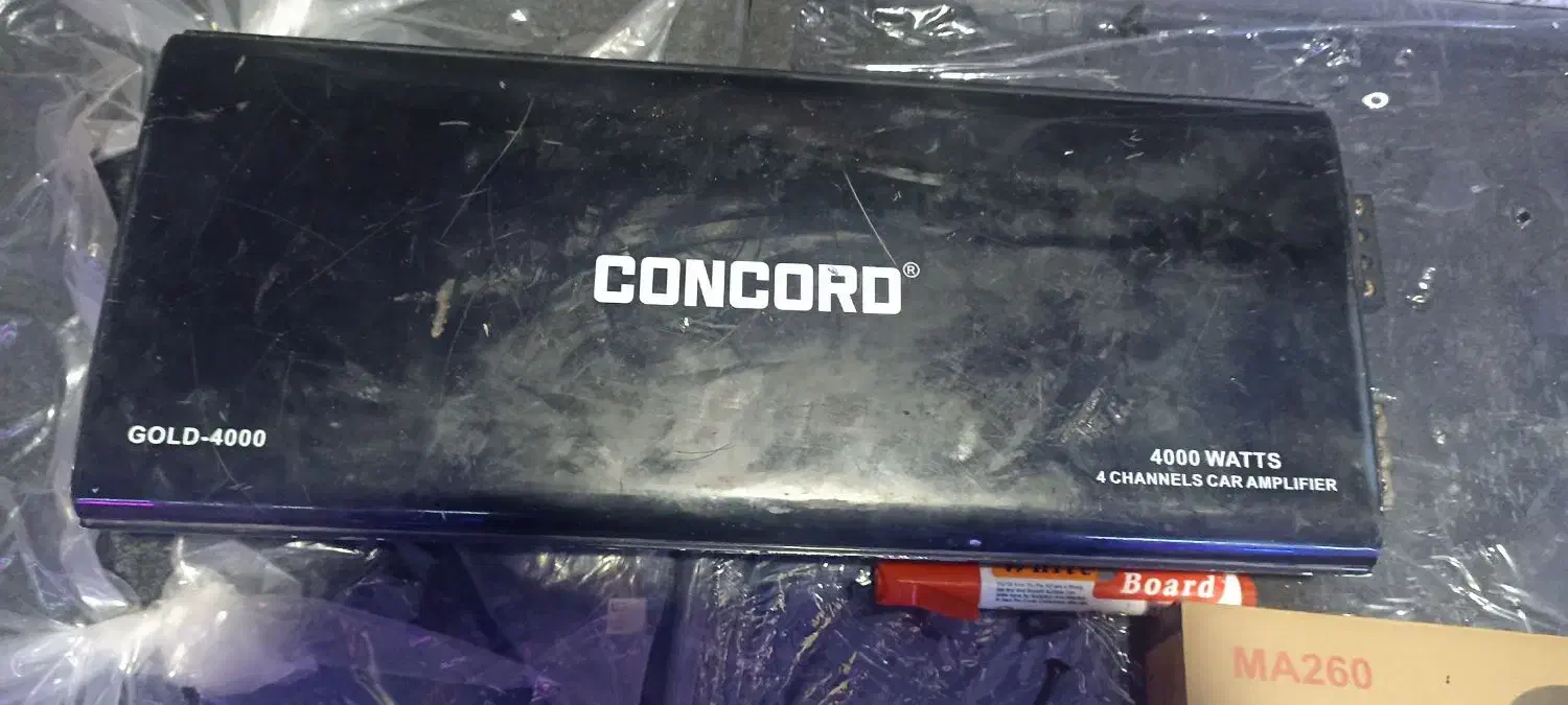 امپلی|قطعات یدکی و لوازم جانبی|مراغه, |دیوار