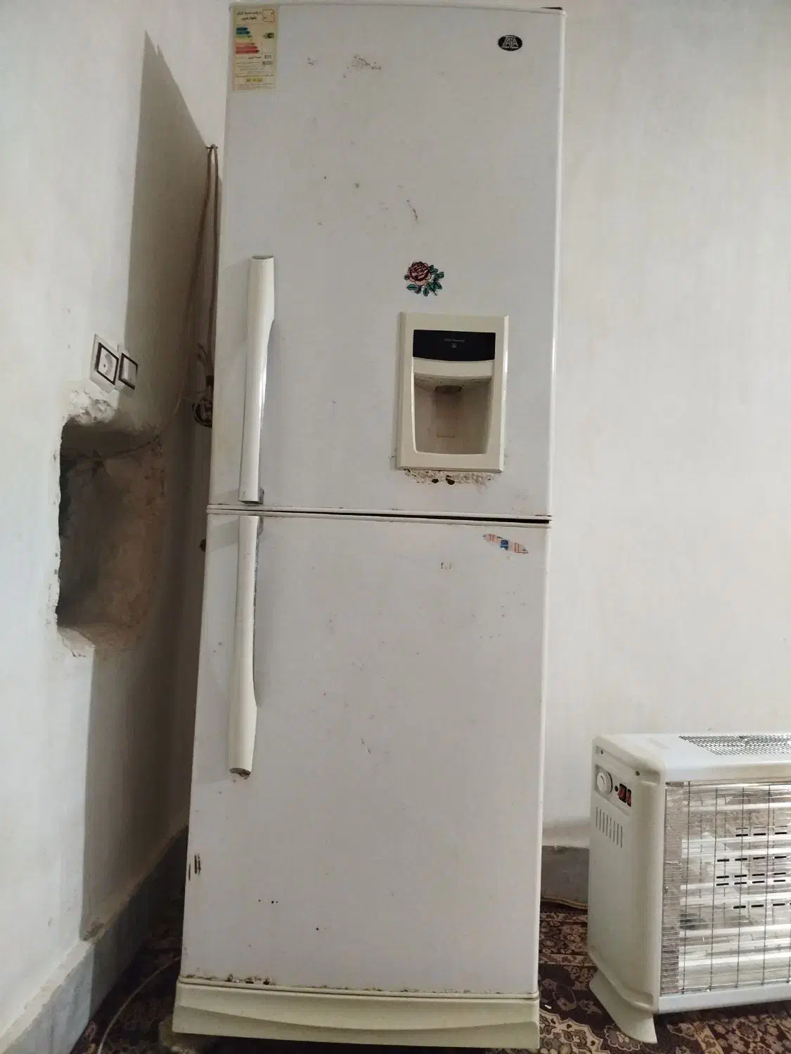 یخچال فروشی|یخچال و فریزر|زهک, |دیوار