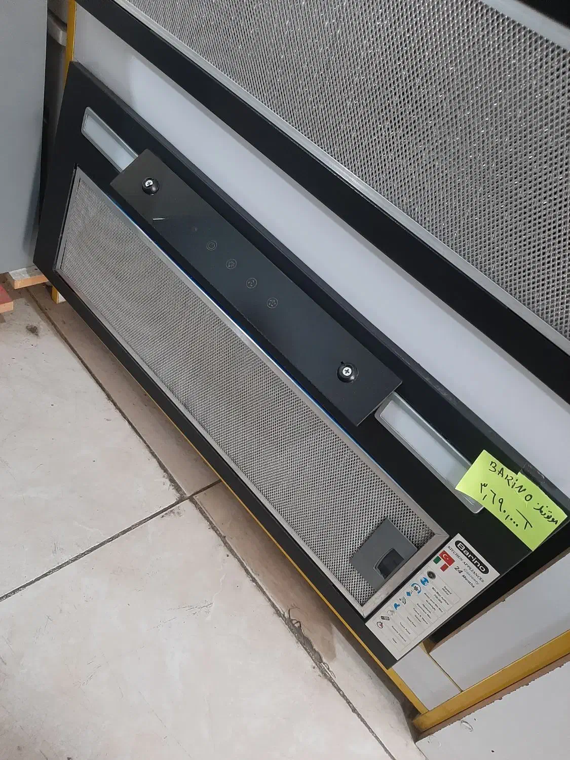 هودمخفی موتور فلز توربو کنترلی لمسی ۱۰۰مدل پخش|هود|قدس, شهرقدس|دیوار