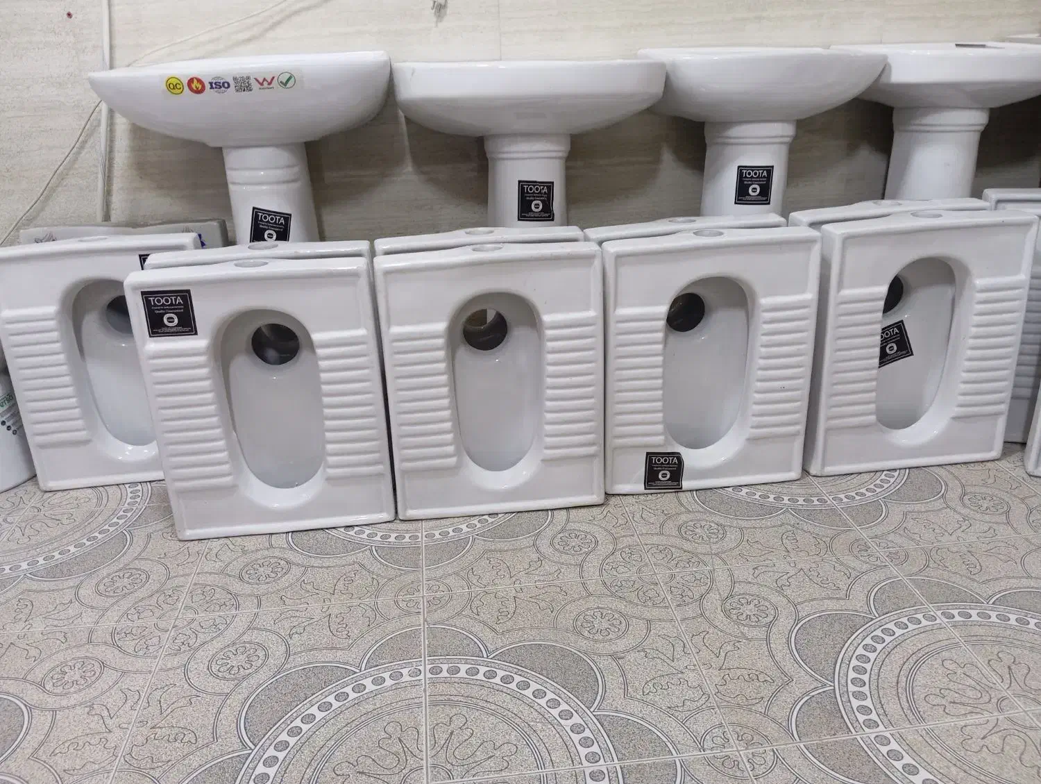 کاسه توالت ریم بسته طبی ۴۵۰|لوازم سرویس بهداشتی|سنندج, |دیوار