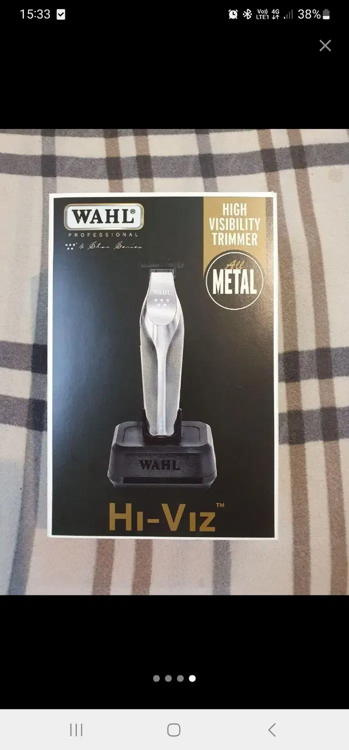 خط زن وال های ویز hiviz|آرایشی، بهداشتی، درمانی|قدس, شهرقدس|دیوار