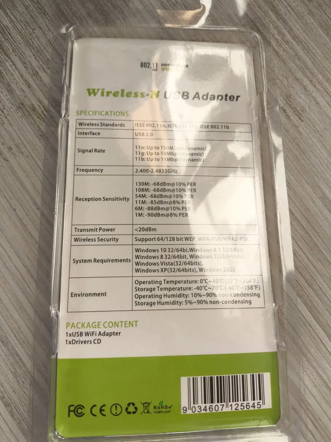 دانگل شبکه ای آنتن بلند|مودم و تجهیزات شبکه|برخوار, |دیوار