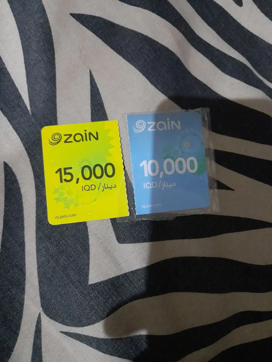 کارت شارژ سیمکارت عراقی|سیم‌کارت|مشهد, کوی پلیس|دیوار