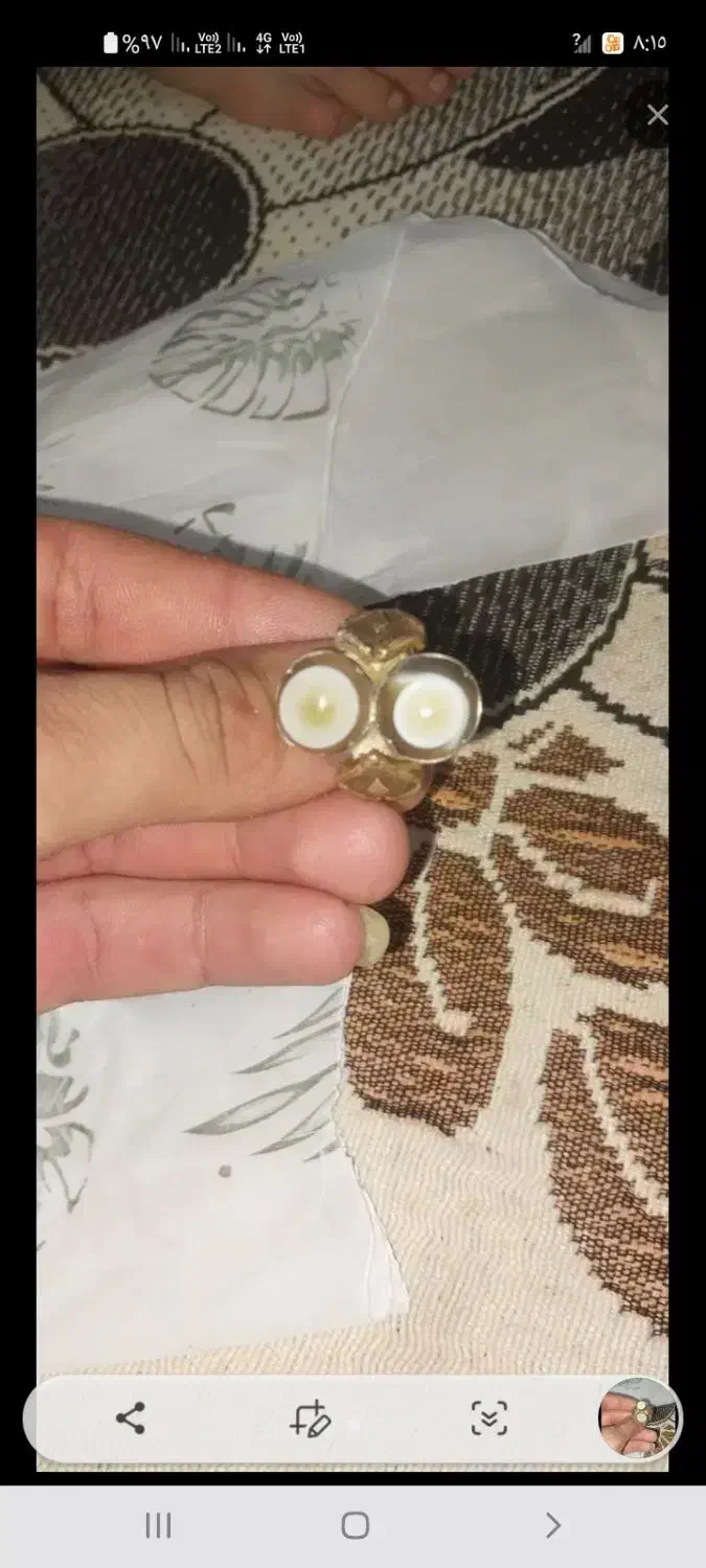 اهنفشار|جواهرات|اهواز, کمپلو شمالی|دیوار