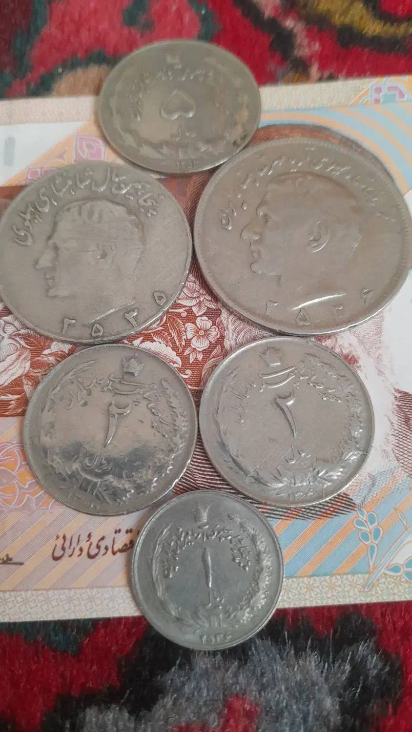 سکه پهلوی|کلکسیون سکه، تمبر، اسکناس|ملایر, |دیوار