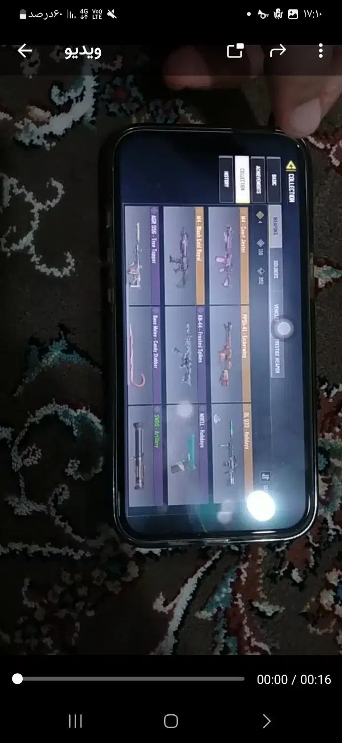 اکانت خفن مناسب گیم کالاف|کنسول، بازی ویدئویی و آنلاین|زنجان, |دیوار