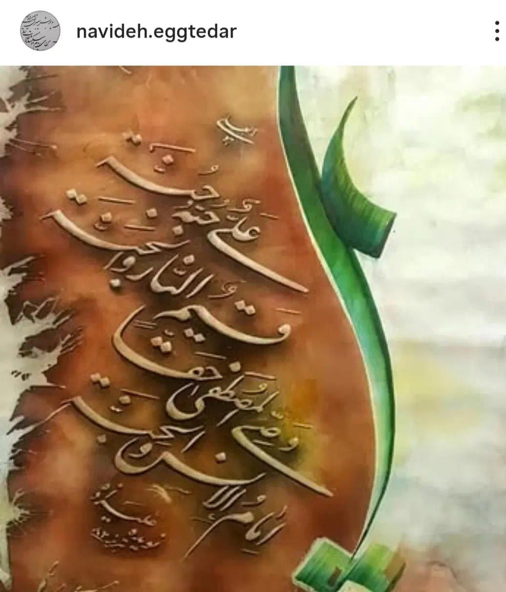 آموزش ریاضی تا پایه نهم و خوشنویسی (همه سنین)|خدمات آموزشی|تبریز, |دیوار