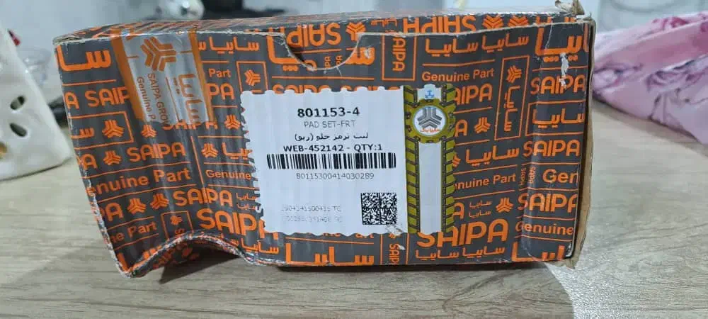 لوازم اسپرت کوئیک|قطعات یدکی و لوازم جانبی|کرمانشاه, |دیوار