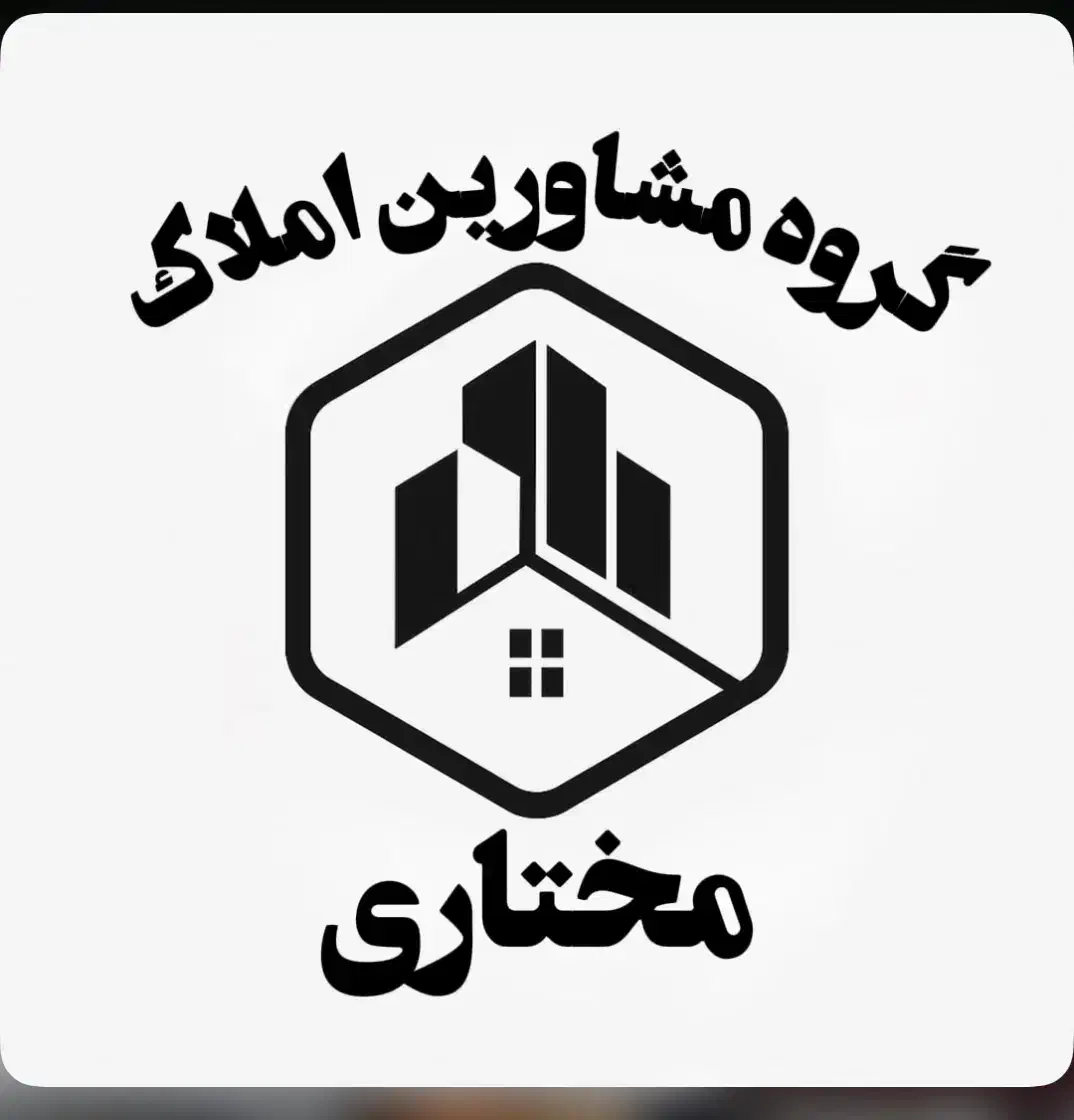 مغازه ۲۵۰متر/ شرف آباد/ تاپ لوکیشن|اجارهٔ مغازه و غرفه|کرمان, |دیوار