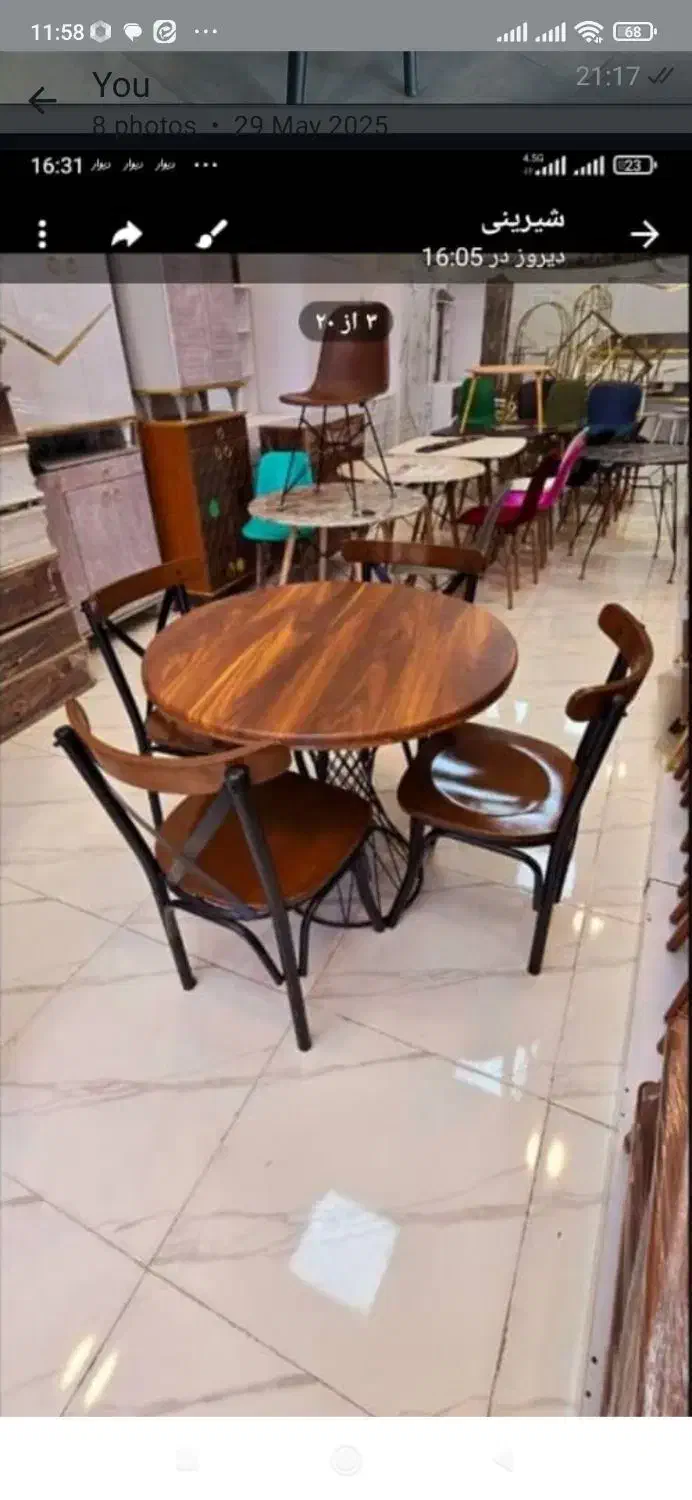 میز و صندلی غذاخوری کافه رستوران گینوا875458652488|میز و صندلی غذاخوری|رشت, آزادگان|دیوار