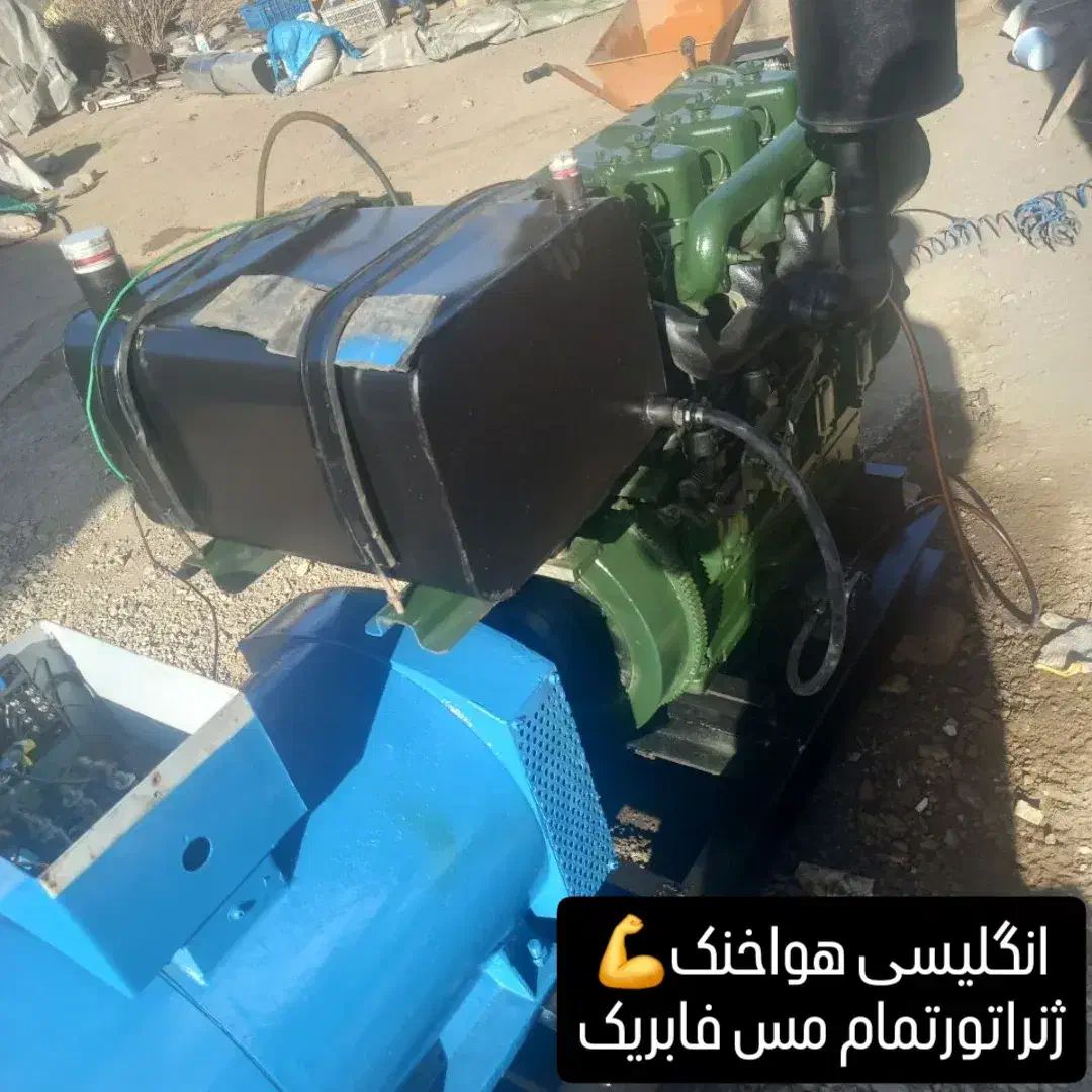 موتوربرق دیزل ژنراتور ۵۰کاوا|ماشینآلات صنعتی|آوج, |دیوار