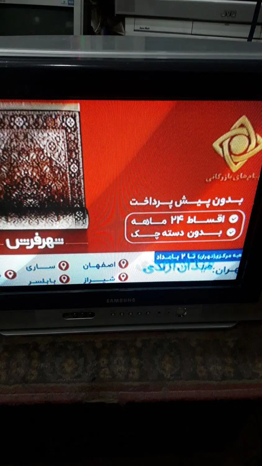 تلویزیون ۲۱اینج سامسونگ|تلویزیون و پروژکتور|رباط‌کریم, شترخوار|دیوار