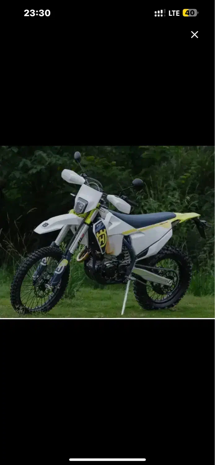 موتور فلات طرح هاسکی|موتورسیکلت|تربت جام, جامی|دیوار