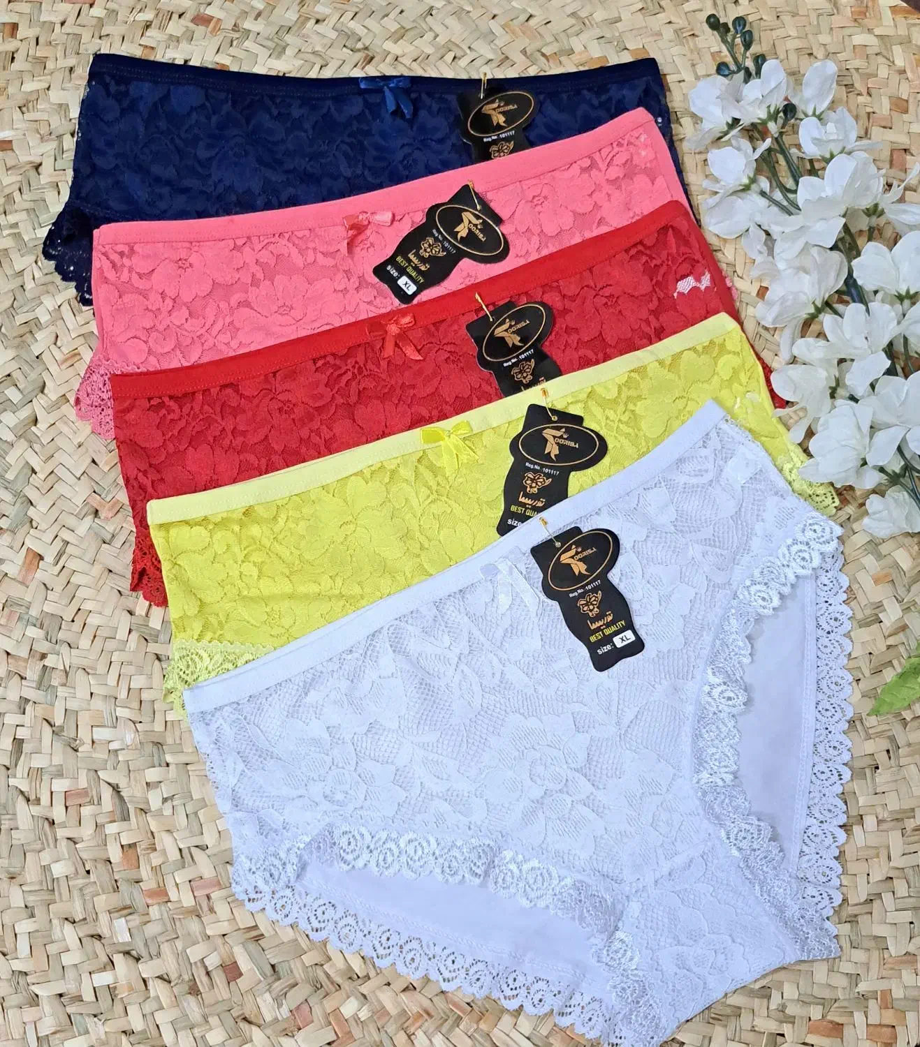 لباس زیر لاریس|لباس|مشهد, دانشجو|دیوار