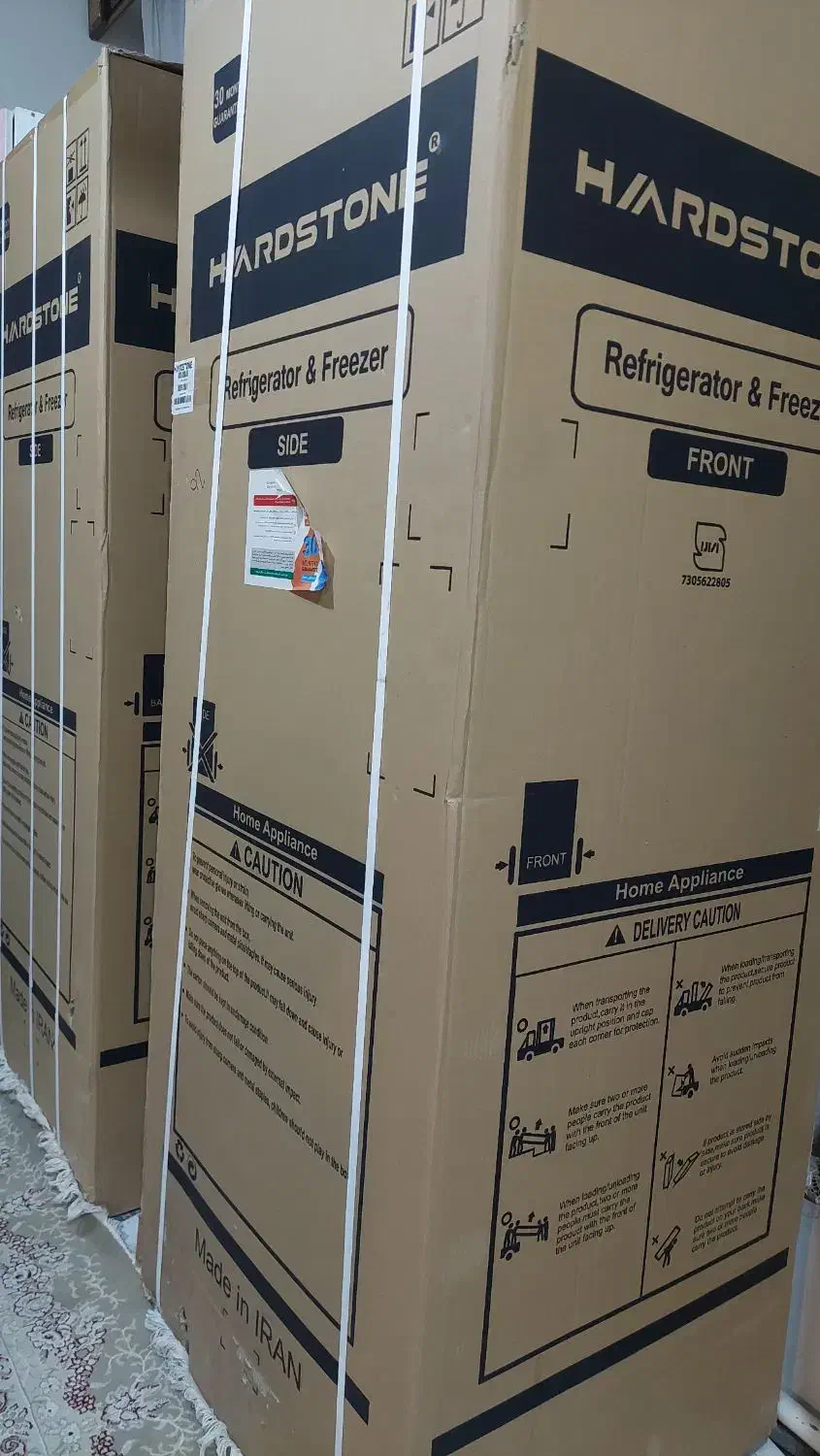 یخچال فریزر دوقلوی هاردستون|یخچال و فریزر|تبریز, |دیوار