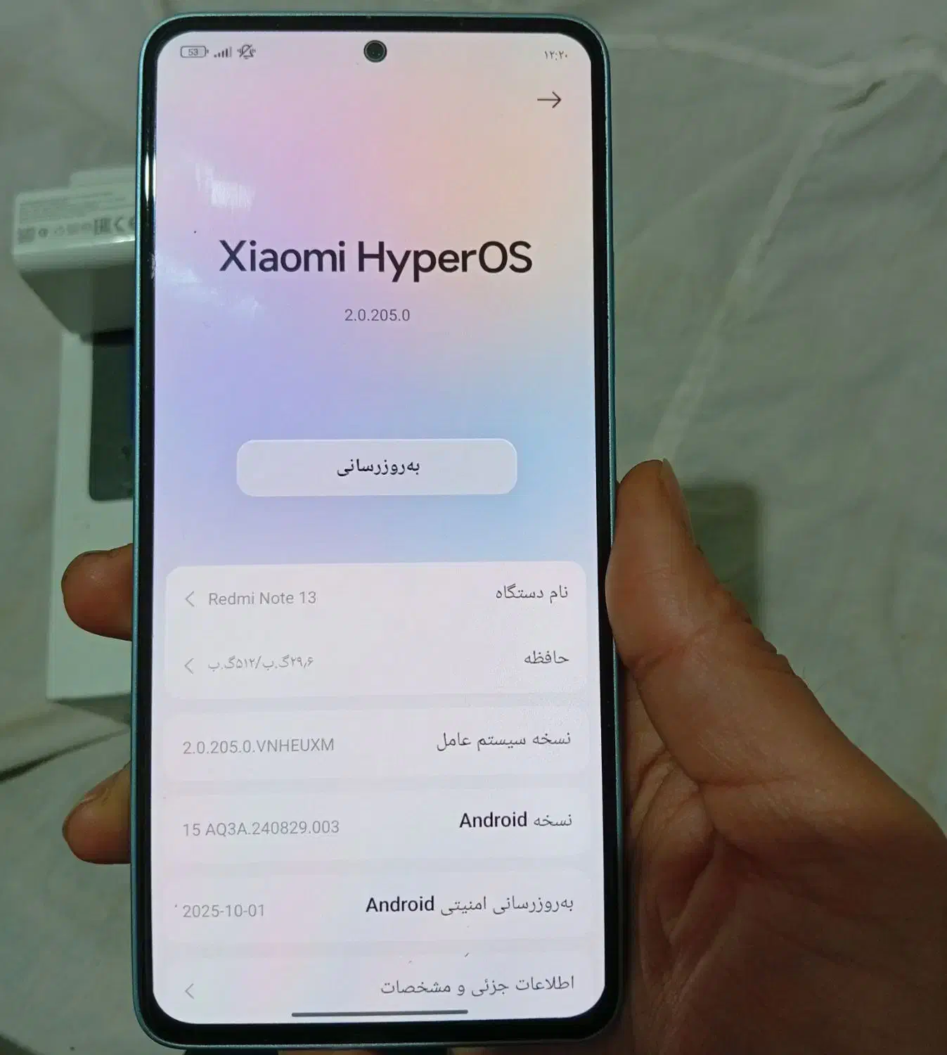 نوت ۱۳|موبایل|مشهد, پورسینا|دیوار