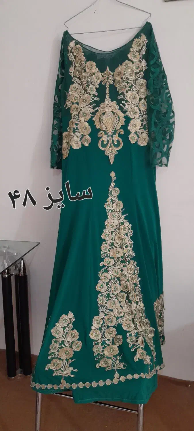 لباس مجلسی|لباس|ارومیه, |دیوار