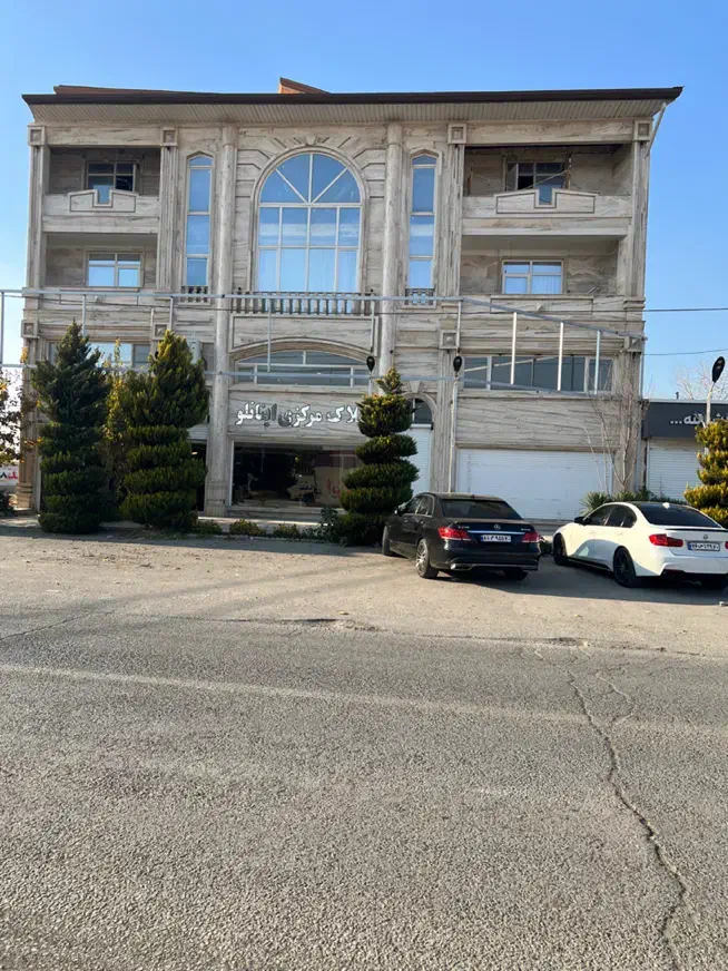 استخدام مشاور و منشی جهت دفتر املاک|استخدام اداری و مدیریت|کرج, فاز ۲ مهرشهر|دیوار