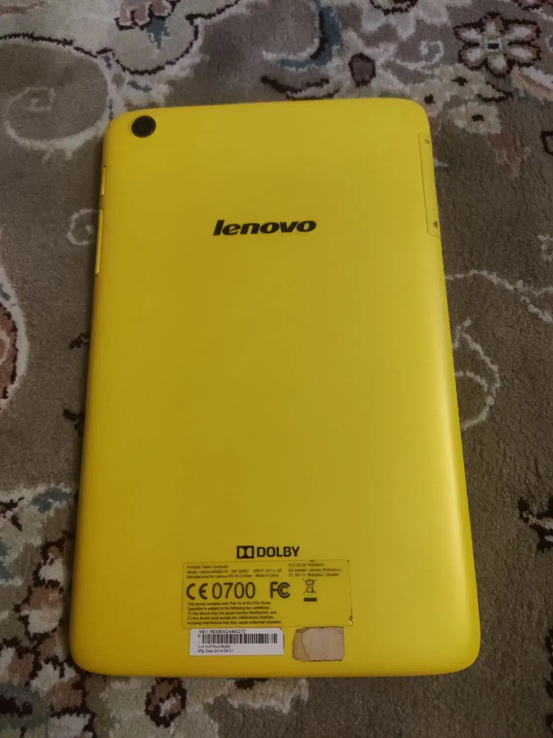 تبلت لنوو|تبلت|اصفهان, دشتستان|دیوار