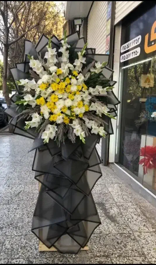 پایه فلزی ترحیم گل داودی|گل و گیاه طبیعی|مشهد, امیر|دیوار