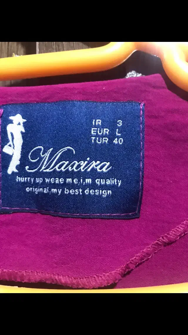 لباس مجلسی|لباس|نسیمشهر, |دیوار