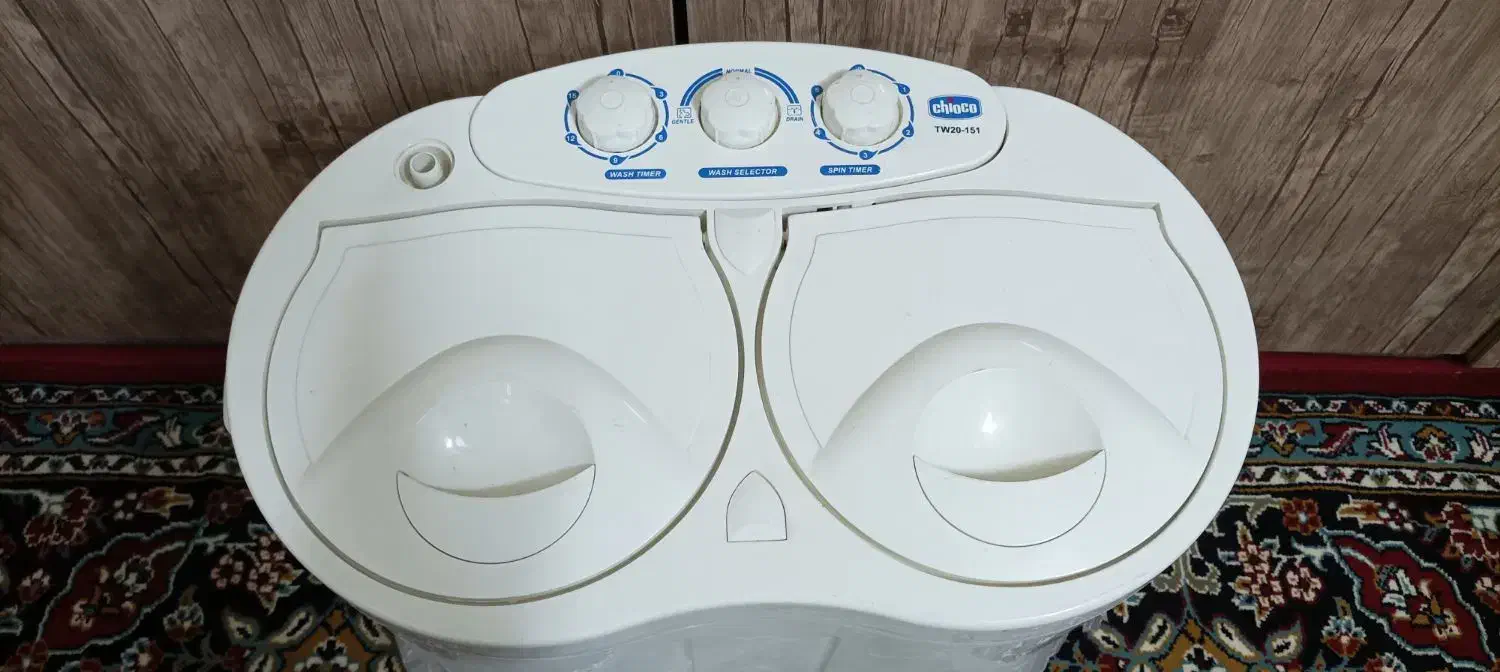 کهنه شور یامینی واش دوقلو چیکو|اسباب و اثاث بچه|مشهد, ثامن|دیوار