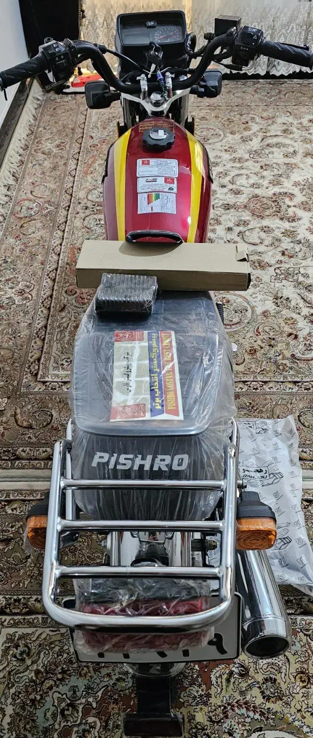 موتور سیکلت تیزتک 150|موتورسیکلت|کوه چنار, |دیوار