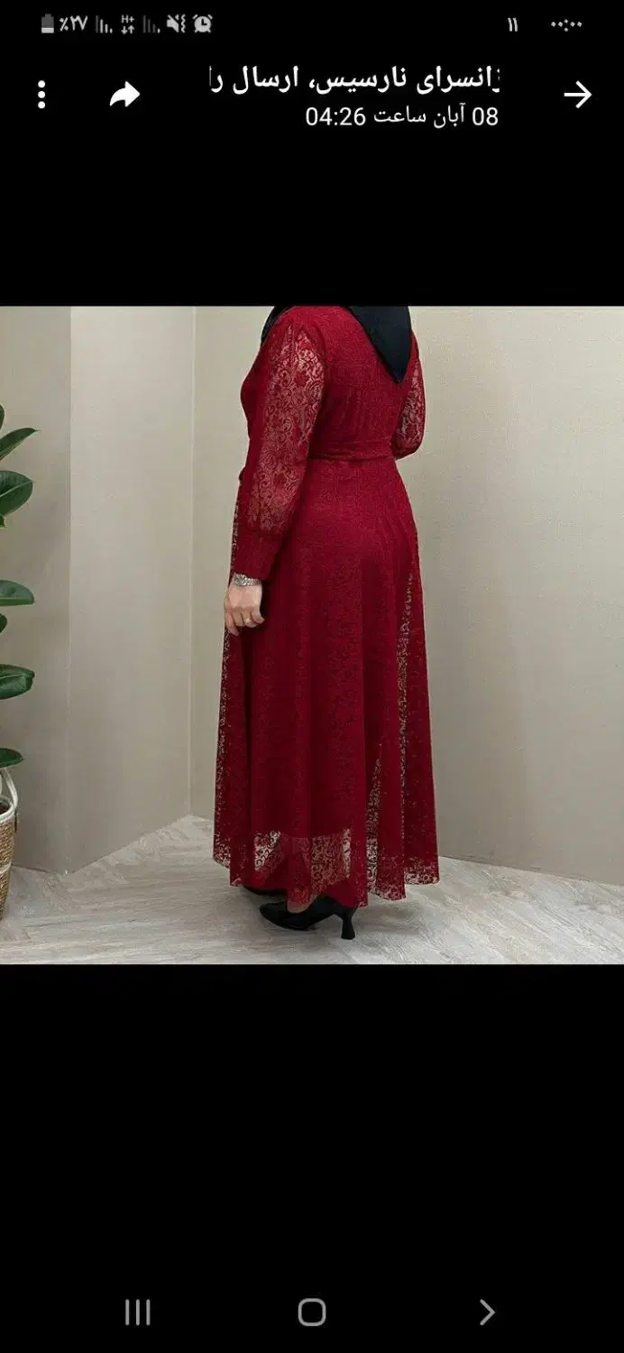 مجلسی وبرای مهمونی خودمونی|لباس|اردبیل, |دیوار