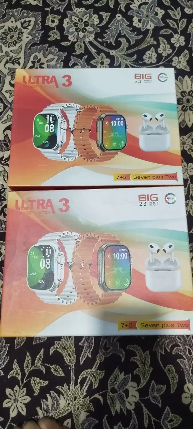 ساعت هوشمند سالم یک|لوازم جانبی موبایل و تبلت|چابهار, |دیوار