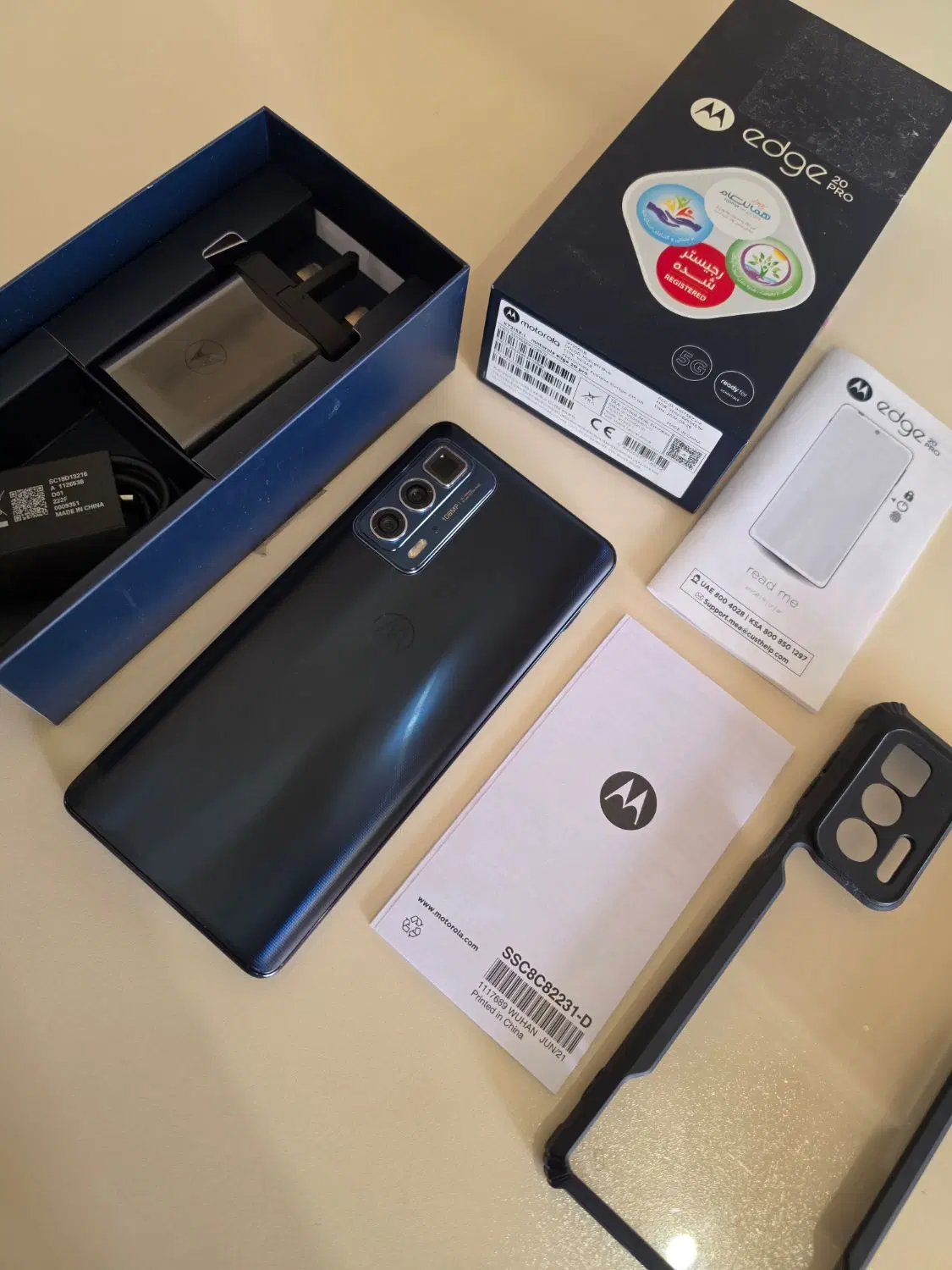 موتورولا ایج 20پرو Motorola edge 20 pro|موبایل|تهران, آسمان|دیوار