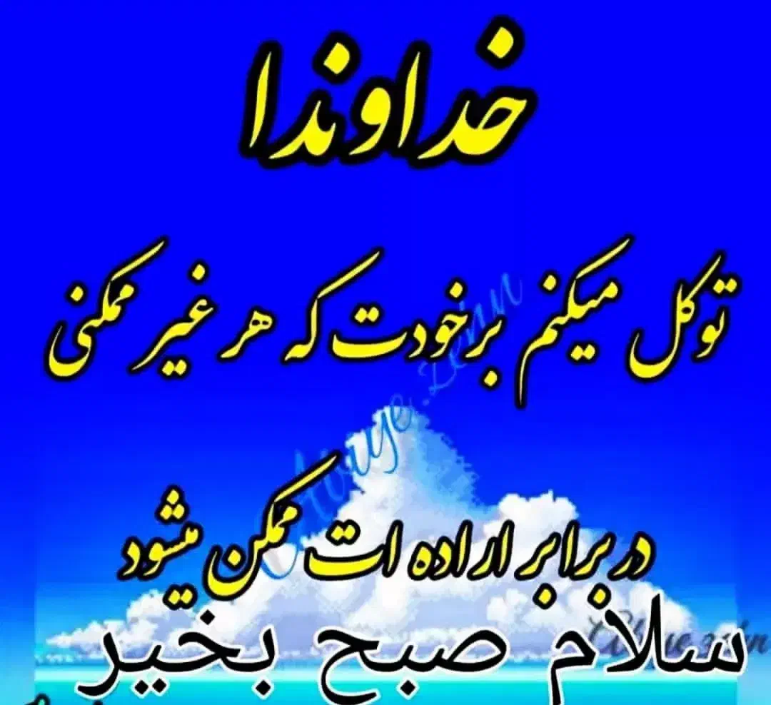 فروش ۲ عدد فیش حج تمتع اعزام امسال|تور و چارتر|شیراز, ارم|دیوار