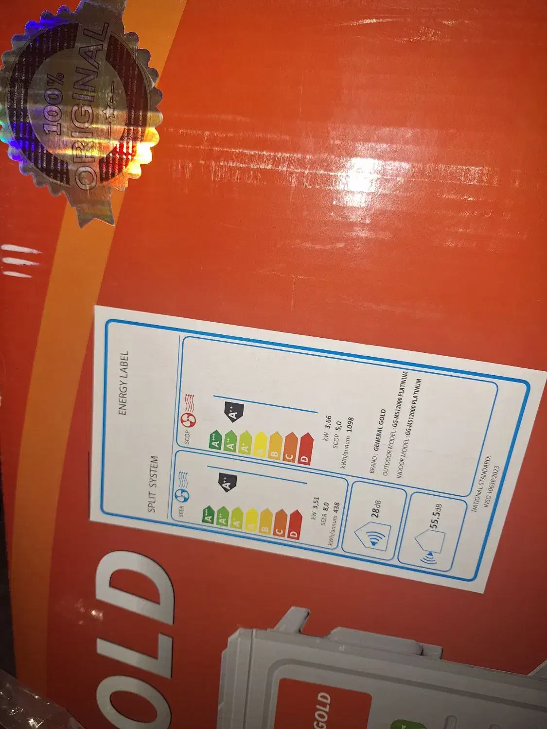 کولر ۱۸۰۰ اجنرال نوی نو با کارتن به برق نخورده|کولر گازی و فن‌کوئل|چالوس, |دیوار