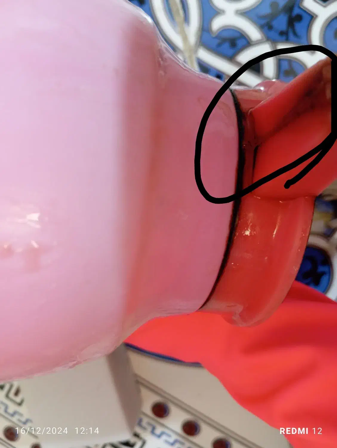 اسفنج نانو|مواد شوینده و دستمال کاغذی|بندر دیر, |دیوار